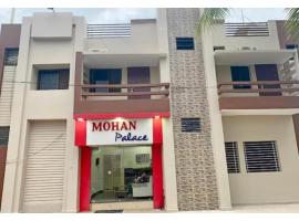 Hotel Mohan Palace, Kondagaon, homestay in Kondagaon