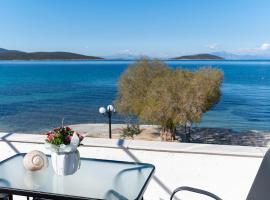 &Omicron; &Mu;ό&lambda;&omicron;&sigmaf;