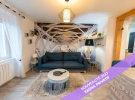 Gérardmer में, होटल Gîte l'Améthyste 3 appartements