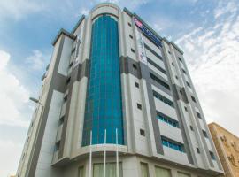 Baisan Suites Al Jubail, family hotel in Al Jubail