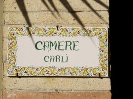 Camere Carli, heimagisting í Assisi