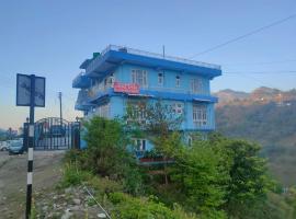 Mahamaya Homestay 4, hotel i Mandi