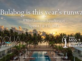 Aqua Boracay，長灘島丁威德海灘（Diniwid Beach）附近的飯店