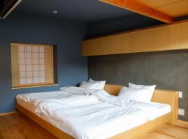 Temari Inn Madoromi, vacation rental in Kurashiki