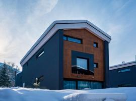 Chalet Pod Brdom - Apartments, cabin in Ružomberok