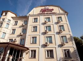 Kurmet Hotel, khách sạn gần Oral Ak Zhol Airport - URA, Uralsk