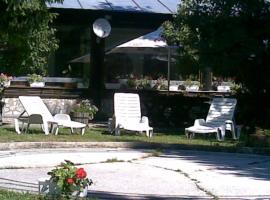 х-л,р-т ШИПКА-БИЛЯНА, hotel v destinaci Prevala
