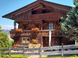 Holzfällerhaus Melkstatt, holiday rental in Auffach