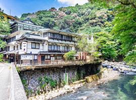 Ichinoyu Honkan, Hotel in Hakone