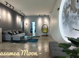 Casamea MOON (Shoplot) 2 Bedroom-Free Wifi & Washer, sewaan penginapan di Sibu