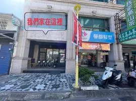咩咩不是羊民宿Mieh's Inn 花蓮市區 電梯 寵物友善民宿
