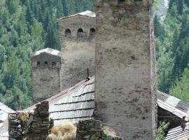 Lento Kaldani Guesthouse – hotel w mieście Adishi