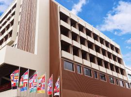 Chiayi Maison de Chine Hotel, khách sạn gần Chiayi Airport - CYI, Thành phố Gia Nghĩa