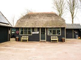 Gastenverblijf De Weldadigheid, holiday home in Eesveen