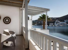 Cactus Suites Kythnos, hotel Mérihaszban