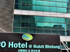 ECO HOTEL at BUKIT BINTANG, hotell piirkonnas Pudu, Kuala Lumpur