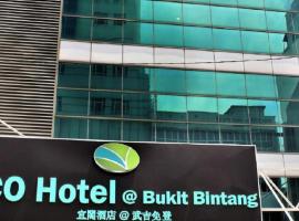 ECO HOTEL at BUKIT BINTANG, hotel di Pudu, Kuala Lumpur