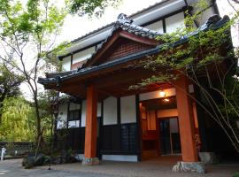 YamakawaZENZO, hotel in Oguni