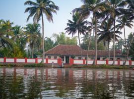 Kuttanad Kayak Club by Lexstays, hôtel à Alappuzha