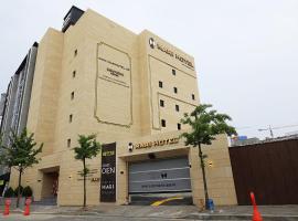 Mari Hotel, accessible hotel in Cheongju