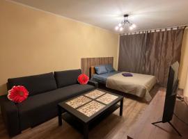 Cat Garden Modern Apartments Riga