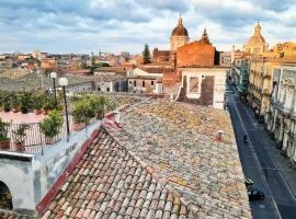 Hotel Biscari, hotel din City Centre, Catania