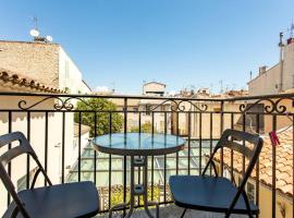 Cosy apt for 6/8p best location in old Antibes, спа хотел в Антиб