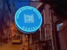 Taksim History Wooden Hostel、イスタンブールのホテル