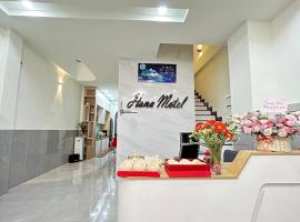 Hana motel, hotell i nærheten av Long Tan Cross i Ấp Long Kiên I