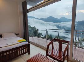 Misty Ville Homestay