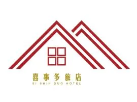 喜事多旅店Si Shih Duo Hotel-預訂後聯繫才會保留