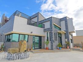 忘憂海HappinesSea