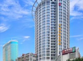 Paco Hotel Tuanyida Metro Guangzhou -Free ShuttleBus for Canton Fair: bir Guangzhou, Yue Xiu oteli