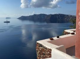 Nano Oia Canaves, hotell i Oia