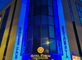 Hotel Forum Fitness Spa & Wellness, hotel perto de Aeroporto de Lublin - LUZ, Lublin