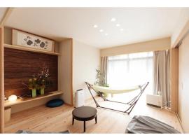 KONOHANA NO IORI - Vacation STAY 15340v, hotel v destinaci Mimasaka