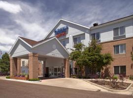 Fairfield Inn by Marriott Denver / Westminster, hotel Rocky Mountain Metropolitan repülőtér - BJC környékén Westminsterben