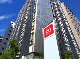 Hakata Tokyu REI Hotel, dizájnhotel Fukuokában