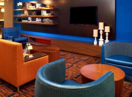 Courtyard by Marriott Cleveland Westlake, hotell sihtkohas Westlake