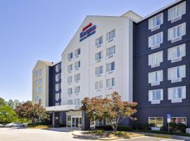 Fairfield Inn & Suites by Marriott Atlanta Vinings/Galleria, hotel en Cobb Galleria, Atlanta
