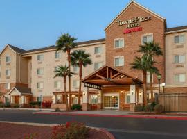 TownePlace Suites El Centro, hotel in El Centro