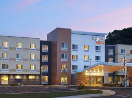 Fairfield Inn & Suites by Marriott Springfield Northampton/Amherst, hotel cerca de Aeropuerto municipal de Barnes - BAF, Northampton