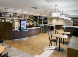 Courtyard by Marriott Henderson - Green Valley - Las Vegas, hotel in Las Vegas