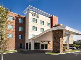 Fairfield by Marriott Inn & Suites Bonita Springs, hotel in Bonita Springs