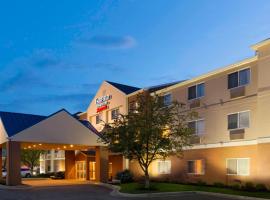 Fairfield Inn & Suites Grand Rapids, מלון ליד נמל התעופה הבינלאומי ג'רלד פורד - GRR, גרנד רפידס