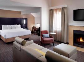 Residence Inn by Marriott Atlanta Buckhead โรงแรมในแอตแลนตา