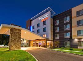 Fairfield Inn & Suites by Marriott Plattsburgh, hotel cerca de Aeropuerto internacional de Plattsburgh - PBG, 