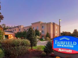 Fairfield Inn & Suites by Marriott Mahwah, готель у місті Мава