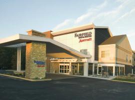 Fairfield Inn & Suites by Marriott Chesapeake Suffolk、チェサピークのホテル