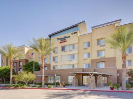 TownePlace Suites by Marriott Phoenix Goodyear – hotel w pobliżu miejsca Stadion Goodyear Ballpark w mieście Goodyear